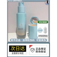 TIMAGE Caitang Small Round Tube Makeup Liquid Foundation Sample Concealer Moisturizing Lasting Breat