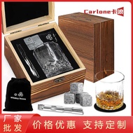 Whiskey Ice Tartar Wooden Box Set Water Cup Glass Wine Glass Gift Box Whiskey Glass Set Wooden Box
