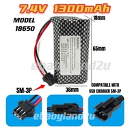 Rechargeable Battery 7.4V 2500mAh li-ion RC Car Battery MN99s Bateri MN99S Bateri Kereta Kontrol MN9