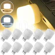 Portable Eye Protection USB Plug-in Night Light / Computer Mobile Power Charging Lamp / Bedroom Smal