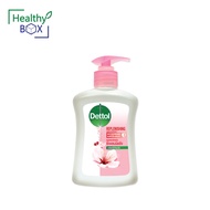 DETTOL Replenishing 225g.เดทตอล รีเพลนนิชชิ่ง สบู่เหลวล้างมือ