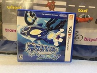 Nintendo 3DS 寶可夢 藍寶石 +黑2總共420