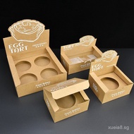 Portuguese Egg Tart Kraft Paper Packaging Box Caramel Flower Sunflower Egg Tart Takeout Box Thousand