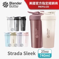 🧧台灣代購 Blender Bottle Sleek款 不鏽鋼｜按壓式防漏搖搖杯 25oz/740ml(BlenderBottle/Strada/保溫杯/冰壩杯)