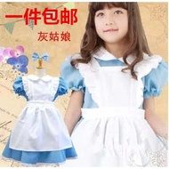 Kids Adult Performance Costume Girl Alice Cinderella Costume Maid Stage Costume