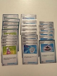 Ptcg 厲害傷藥 回收網 進化薰香 物品