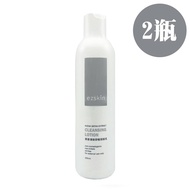 【ezskin】 燕麥清新舒敏卸妝乳(250ml/瓶)*2瓶