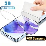 Full Version Protective Film Hydrogel Film FOR Samsung S25U S25 S24 S24+S23 S24FE S22 A56 A55 A36 A1
