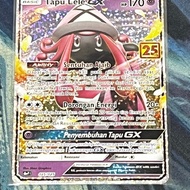 Tapu Lele - Card 25th Anniversary Collection (Indonesia)