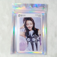 Photocard Hearts2Hearts Carmen Lucky Draw QQ Style B1 | Photocard Carmen Hearts2Hearts LD QQ B1 Offi