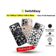 SwitchEasy Magnetic Case For Iphone 16/16 Pro/16 Max/16 Plus Charger