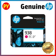 HP 938 | 938e Black Cyan Magenta Yellow Original Ink Cartridge for HP OfficeJet Pro 9110912091309720