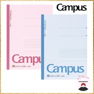 KOKUYO Campus Notebook A4 with B or A Grid (50 sheets) - Various Options