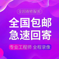 EXIUPAI | ชุดจอสัมผัส iPad Air 2