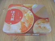 【小蕙二館】二手商品 ~   美心月餅鐵盒