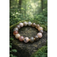 Agate Ring