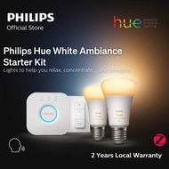 Philips Hue White Ambiance E27 Smart Bulb (White ONLY). Single OR Starter Kit (2xE27 bulbs, Hue Brid