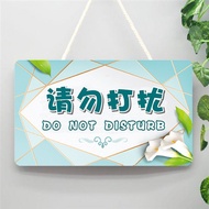 Do Not Disturb Door Sign Work in Progress Creative Private Place Live Streaming Door Sign Rest in Pr