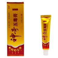 Jinsheng Miracle Five Venom Cream Herbal Cream 15g