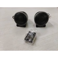 Epsilon 1.5" Inch Full Range Speaker Tweeter (EC-150FR)