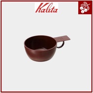 Kalita Major Measuring Cup Spoon 50g – Brown (Japan)
