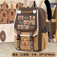 Boy Kapibala Sekolah Rendah Lelaki Perempuan School Bag Backpack School Bag Girl Student Primary Bag