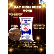 Starfeed 9910 [20KG] - Catfish feed 32% Protein / Starter feed 2.3mm / Pellet makanan ikan keli, puy