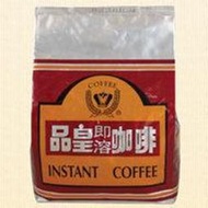 [沛兒小鋪] 品皇即溶咖啡 三合一 商用包 1kg裝