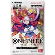Japanese One Piece Card Promotion Pack 2022 Vol. 2 Promo Pack