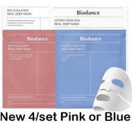 Biodance Mask 4p/box facial mask collagen mask whitening mask