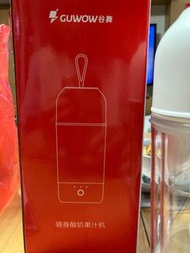 GUWOW 谷舞 便攜式酸奶果汁機