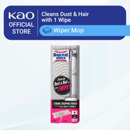 Magiclean Wiper Mop 1 Set