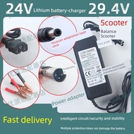 ugreen charger universal travel adapter DC29.4V2A power adapter 29.4V2000mA round hole plug charging