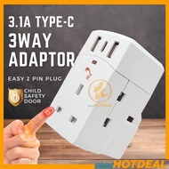 SIRIM 13A 3WAY Adaptor Multi way Adaptor 13A Plug Socket Easy for 2 Pin Plug Extension USB Port Type-C Fast Charge Port