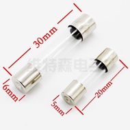 Cigarette Lighter Fuse Electric Vehicle Glass Fuse Fuse 250V 1A 2A 3A Fuse