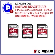 KINGSTON CANVAS REACT PLUS 64GB/12BGB/256GB  SDXC UHS-II / V90 / U3 / Class 10 SD CARD