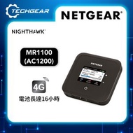 NETGEAR - Nighthawk (MR1100) M1 4G LTE 流動熱點路由器