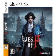【Direct from Japan】Lies of P (ライズ オブ ピー) - PS5