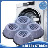 (I44 Ready Stock) Washing Machine Mat Pad Anti-slip And Noise-reducing Heightening Feet Base Refrigerator