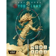 VS YOULONG 4U Badminton Racket With String (V5) Thousand Handles Bag **Please Read The Details Befor