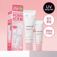 medicube PDRN Pink Tone Up Sun Cream Set (50ml+20ml)