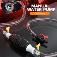 B-HOME Manual Oil Pump with Hose 1/1.5/2m Suction Hand Siphon Transfer Tool
