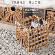 Tidy-up Dirty Clothes Decoration Ornaments Family Storage Box Handmade Water Gourd Storage Box Repea