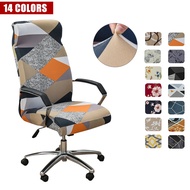 Stretch Computer Chair Cover with Arms Floral Printed Office Rotating Chair Slipcover Desk Armchair Cover Seat Cover Anti-dirty