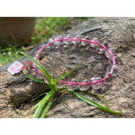 [Super Seven] Super Seven bracelet in size 9-9.4mm