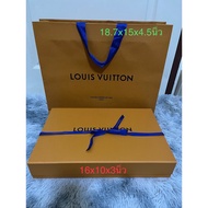 Genuine Lv Shirt Or Scarf Box With Paper Bag