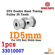 GT2 Double Head Timing Pulley 20 Teeth ID 5/8mm 6mm Width Timing Pulley for GT2 Timing Belt Width6mm