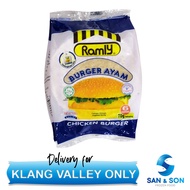 RAMLY BURGER AYAM 70GM