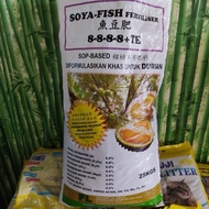 25KG BAJA KHAS POKOK DURIAN SOYA FISH 888 BAJA SUBUR BAJA BUAH