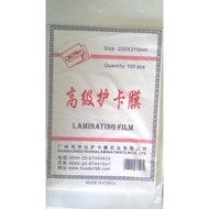 Plastic laminated paper A4 size - 45 mic A4 Paper